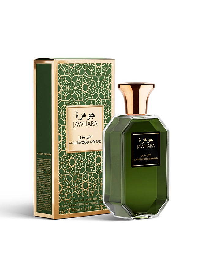 Jawhara عطر أمبر وود نوماد للجنسين 100 مل - Image 2